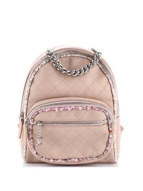 Chanel Elegant Trim Backpack Quilted #204799C23B